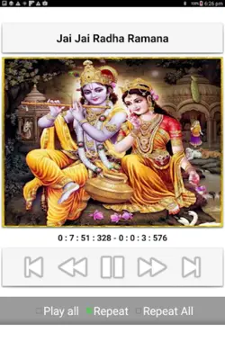 Sri Krishna Songs android App screenshot 0