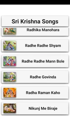 Sri Krishna Songs android App screenshot 12